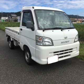 ダイハツ　ハイゼット