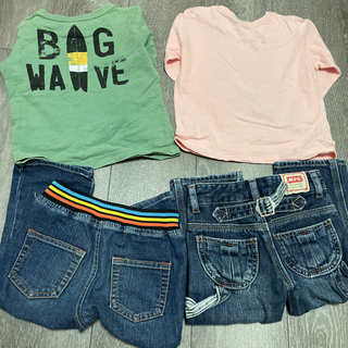 おうちフリマの画像