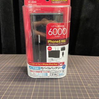 ELPA SC-JB200 ポータブル充電器　充電器