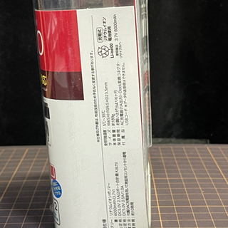 ELPA SC-JB200 ポータブル充電器　充電器の画像