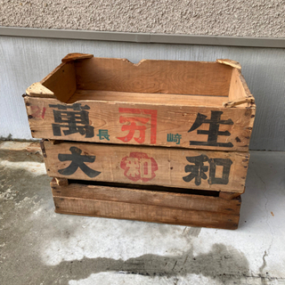 みかん箱（木箱）