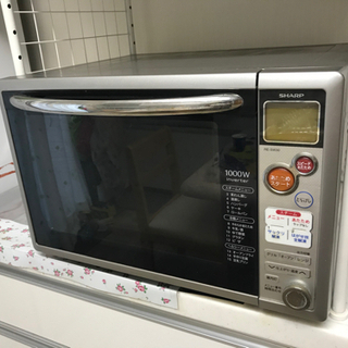 シャープ　RE-SW30-S スチームオーブンレンジ 26L 電...