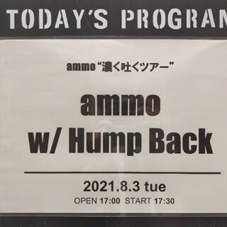 邦ロック好きな方で繋がる会✨