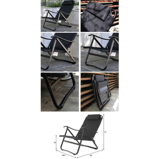 オンウェイ ローチェア2脚セット