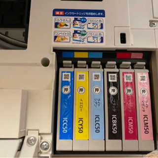 プリンター EPSON EP-804AWの画像