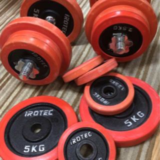 IROTEC  バーベル135kgセット・ダンベルセット・Ｗバーの画像
