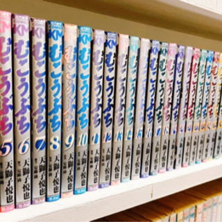 近代麻雀　むこうぶち１〜４４、４９、５０巻　計４６冊　天獅子悦也...