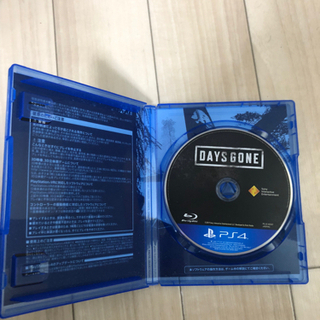 値下げ交渉受け付けてます。PS4本体とゲームソフトなど English Sub]Making a Portable PS4 that is Lighter than a