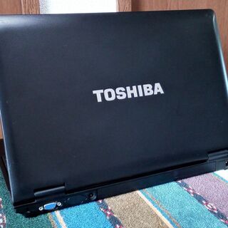 🔴特価！✨良品 dynabook/最高峰🆙Core i7(クアッドコア)/大容量！メモリ8GB/大容量！光速☆彡SSD500GB/Wi-Fi/DVDスーパーマルチ/SDカードスロット/15.6インチ液晶パネル/Microsoft Office 2019/Windows10/点検整備清掃済み😊/No.10928の画像