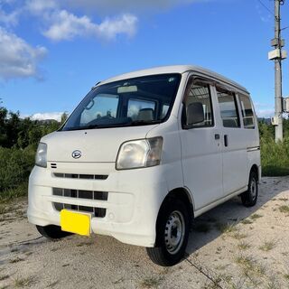 ⛔️ ハイゼット ご成約有難うございました⛔️
