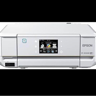EPSONプリンター高価買取します