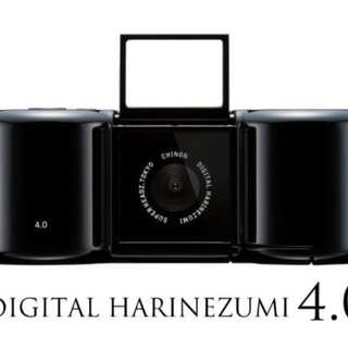 デジタルハリネズミ 4.0 バッテリー劣化買います。