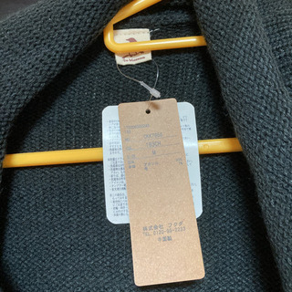 トゥーブロッサム　カーディガンセットの画像