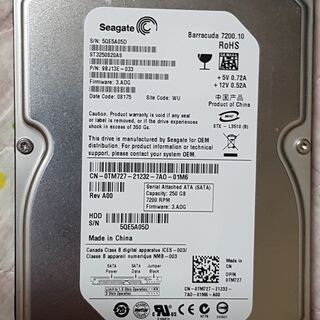 ハードディスク４台