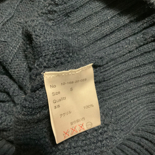 ANTIQULOTHES USA ニット セーター サイズSの画像