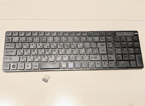ワイヤレスキーボード　サンワサプライ