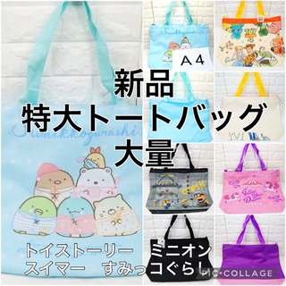 転売　せどりに　1枚100円激安！メルカリ で600円で売れる　...