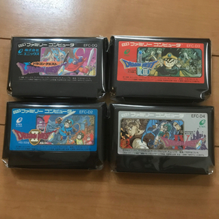 ファミコンソフト　ドラゴンクエスト