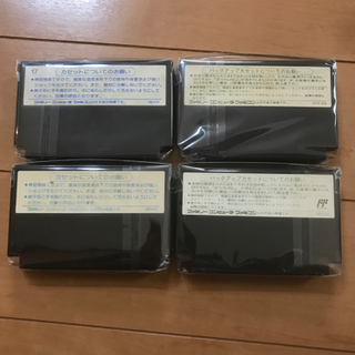 ファミコンソフト　ドラゴンクエストの画像