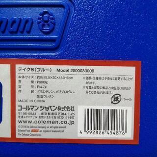 値下げ！（新品）コールマンクーラーボックス＋チェアの画像