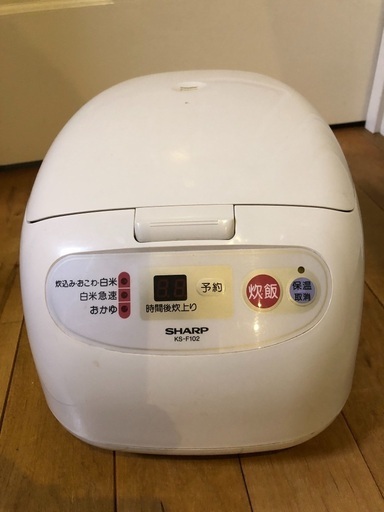 シャープ 5合炊き 炊飯器 中古