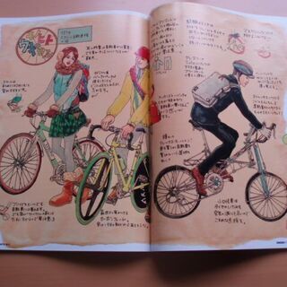 ■ モノスタイル/カバンモノ№4//鞄／帆布製品/リック/キャリーケースなど 内容になっています、参考になるとおもいますの画像