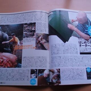 ■ モノスタイル/カバンモノ/革ジャン/革鞄／帆布製品/リックなど 内容になっています、参考になるとおもいますの画像