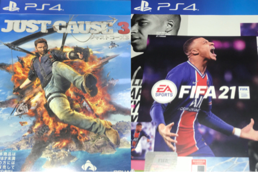 【売れました】Ps4ゲームソフト