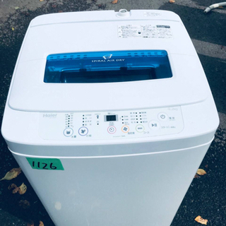 ②1126番 Haier✨全自動電気洗濯機✨JW-K42H‼️