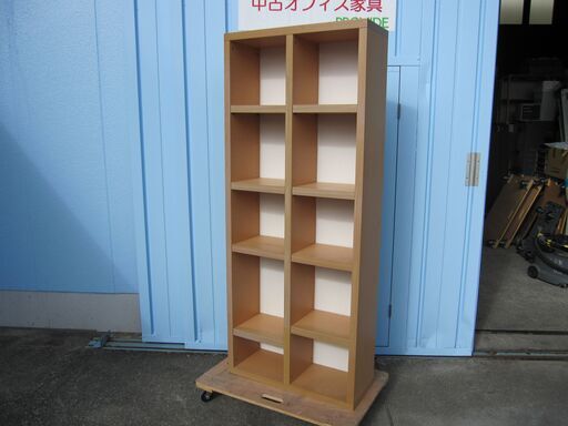 SALE!!!   木製書庫　木目　本棚　ラック