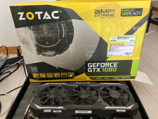 ZOTAC GTX 1080 AMP Extreme グラフィックボード