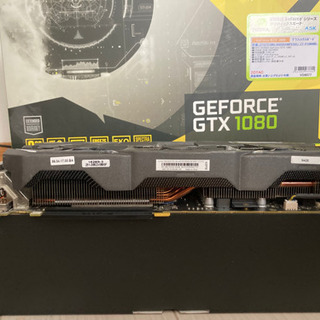 ZOTAC GTX 1080 AMP Extreme グラフィックボードの画像