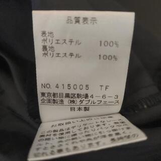 Dee Flavor スカートの画像