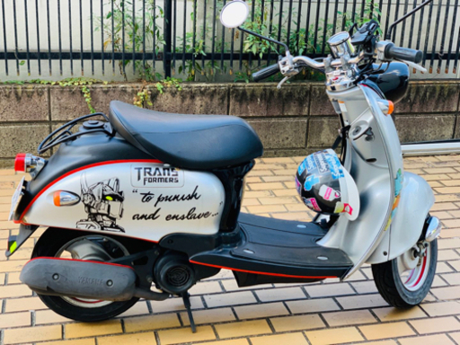 ヤマハ　vino50cc原付　カブト付き