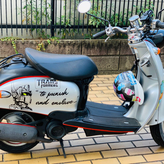 ヤマハ　vino50cc原付　カブト付き