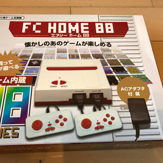 ゲーム内蔵　　FC HOME 88 未開封