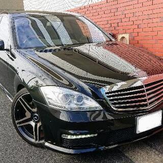 H22 ベンツ S550右ハンドル 車検4/12迄 走行距離97...