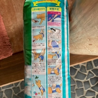 ユニチャーム猫用紙おむつSSサイズの画像