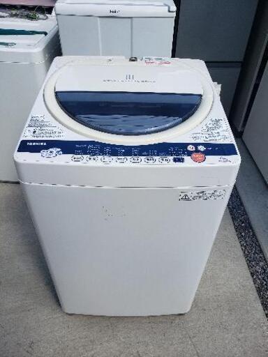 TOSHIBA 東芝 6kg 全自動洗濯機 AW-60GK 2011年製