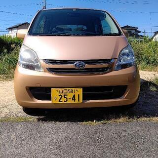 ダイハツムーヴ