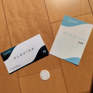 ライフウェーブ　アラビダ