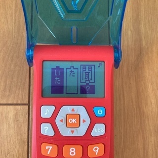 かけ算　漢字の画像