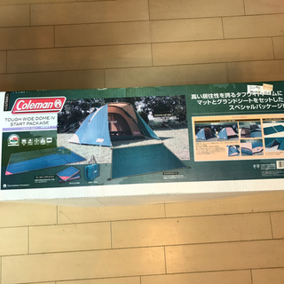 コールマンドームテントセット（5~6人用）未開封