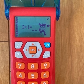 かけ算　漢字の画像