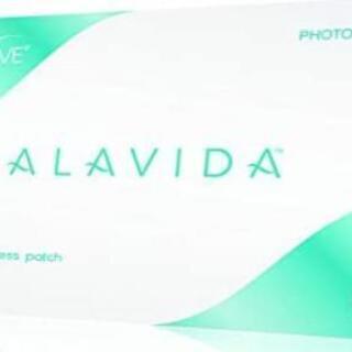 ライフウェーブ　アラビダの画像