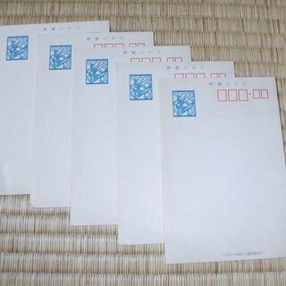 飛天 官製はがき ７円 未使用 ５枚 昭和41～47年　レトロの画像