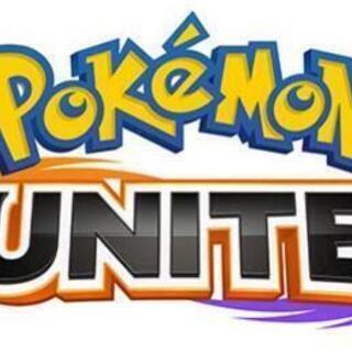 ポケモンユナイト友達募集!!