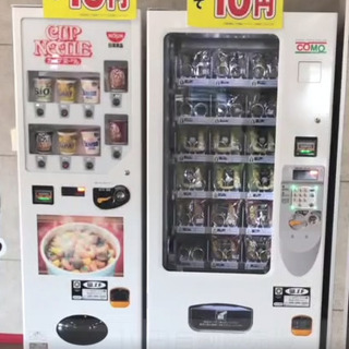 いちき串木野【週払いOK！時給1200円】土日祝休み・男女活躍！超簡単部品組立て★の画像