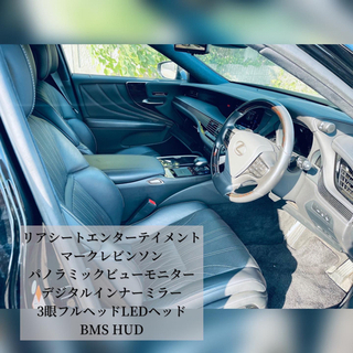 レクサス　LS500h AWDエグゼクティブ の画像