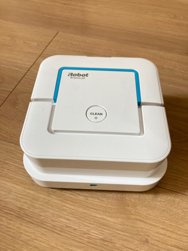 ブラーバジェット250